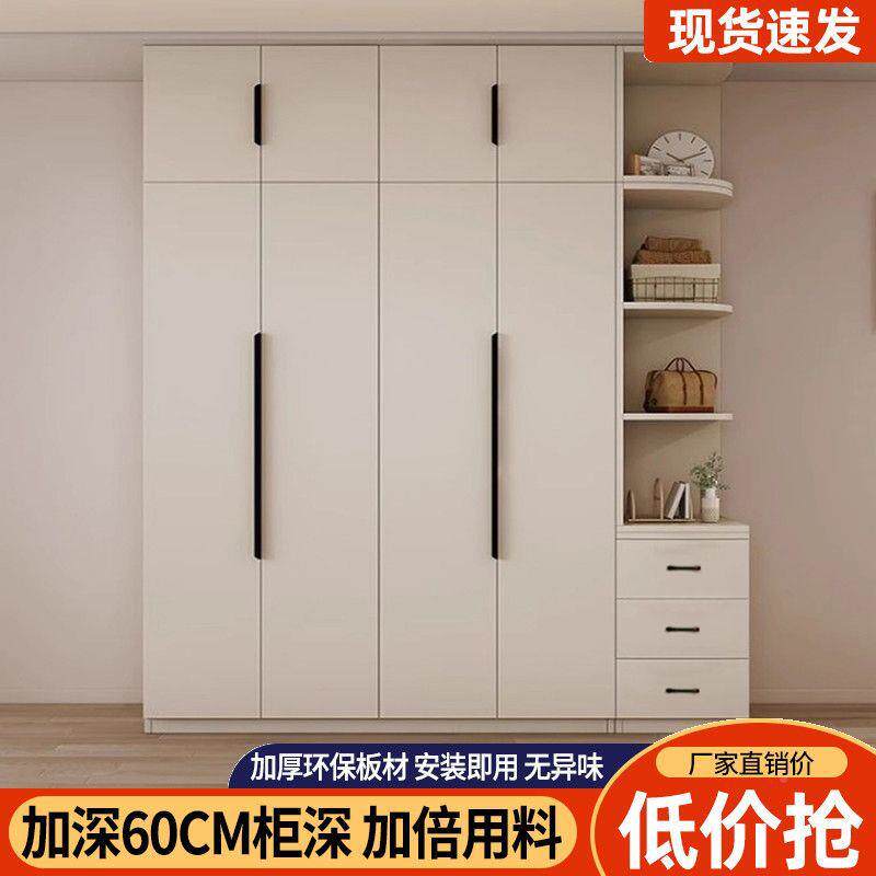 衣柜家用卧室加深06实用木板简柜子出租888-888易房经济型收纳储