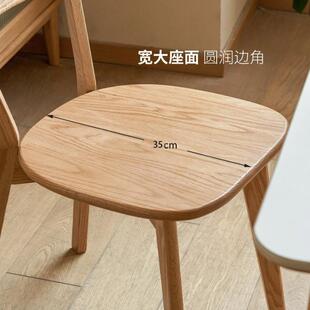 实木餐椅子桌家用餐椅木闲休靠背路易斯原椅原餐厅吃饭凳子洽谈书