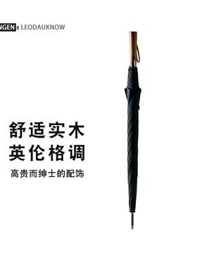 GZM804cm加大号雨伞动男中式复实木商务粗全自加防风古长直柄雨