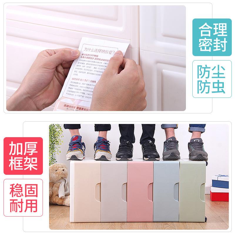 加厚具简易柜物整理塑料玩抽418屉式儿童收纳箱五斗床头收衣纳柜