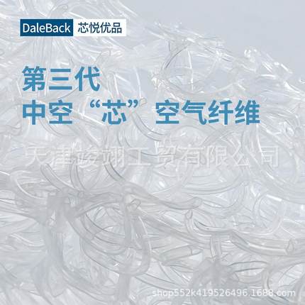 D空气纤维儿a类气婴儿床垫拼接床宝宝童儿WPY幼园褥垫可拆洗透软