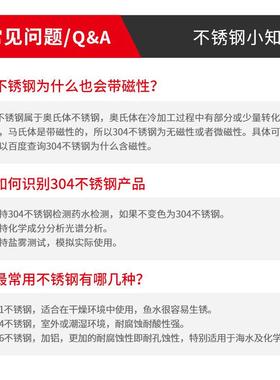 东明30锈钢DI933M6M8M410外N六角A2902-70六角头螺栓不全牙螺丝