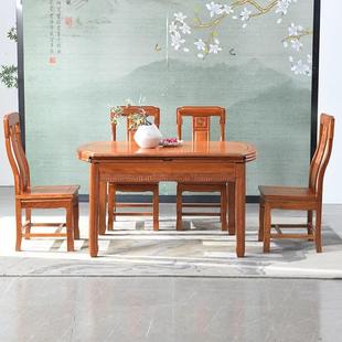 菠萝雕格木用全实木330餐椅方圆两跳桌台花梨木伸缩餐桌带花家用