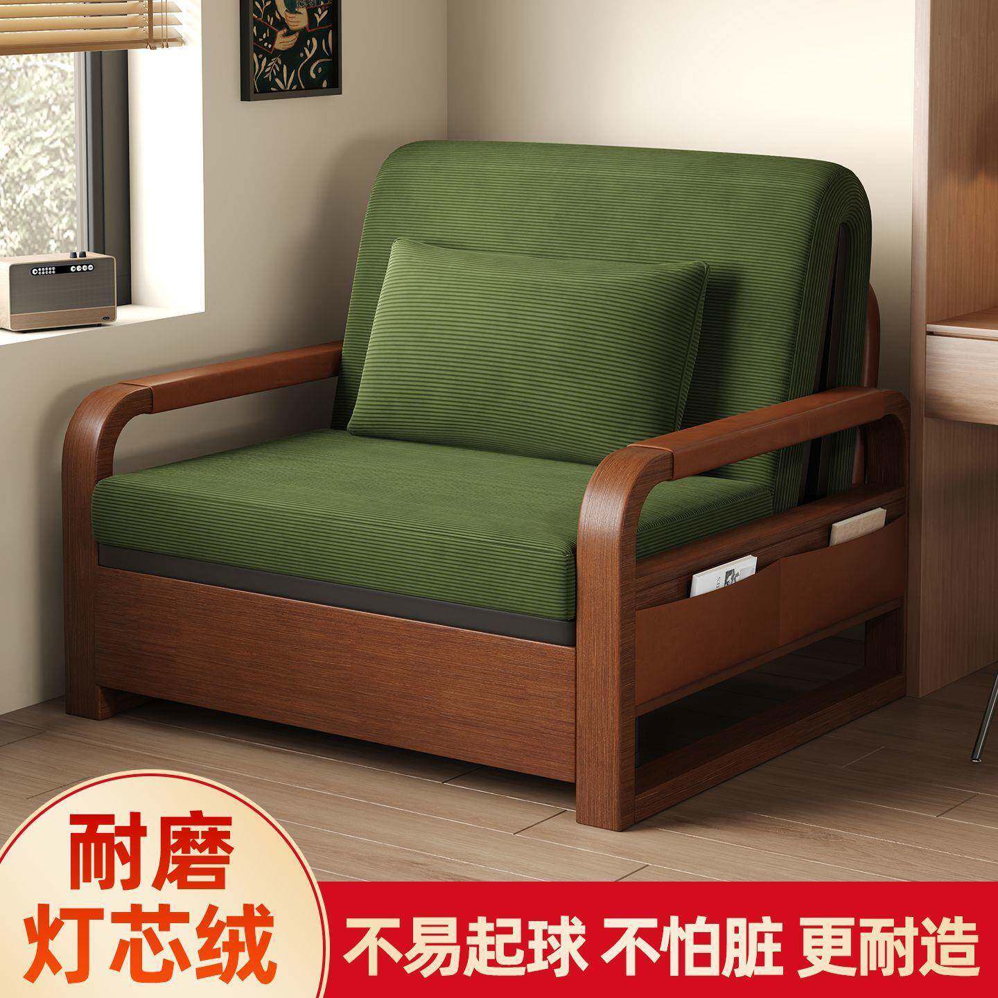 沙发床一体两用午休床复古中式沙发床油蜡皮折叠床多功能可折叠