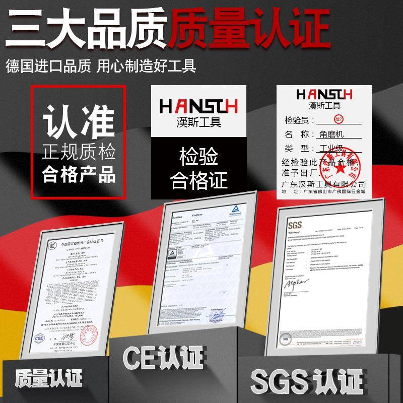 无刷充电式角磨机锂电磨光抛光机切割打磨机大功率电动手持砂轮机