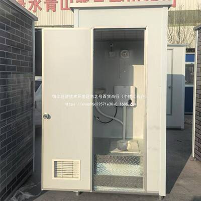 手厕所简易家用卫旱厕洗澡生间移动KBI间洗间农村户外工地淋浴间