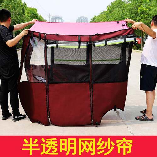 小XLqn0tAM巴士三电动轮车雨棚车防雨布挡风围帘电动遮篷封雨帘全