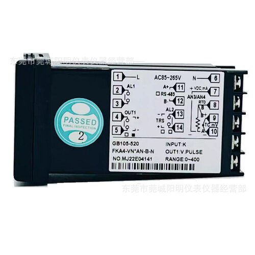 台松温控仪TESHOW智能控制器GB105/EM105W温度仪表