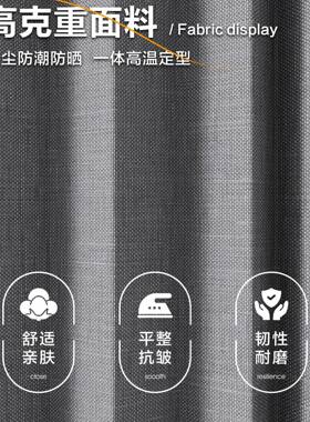 卫生间折隐形叠分浴帘高淋档免打孔浴室干F996S7TH湿离隔断帘洗澡