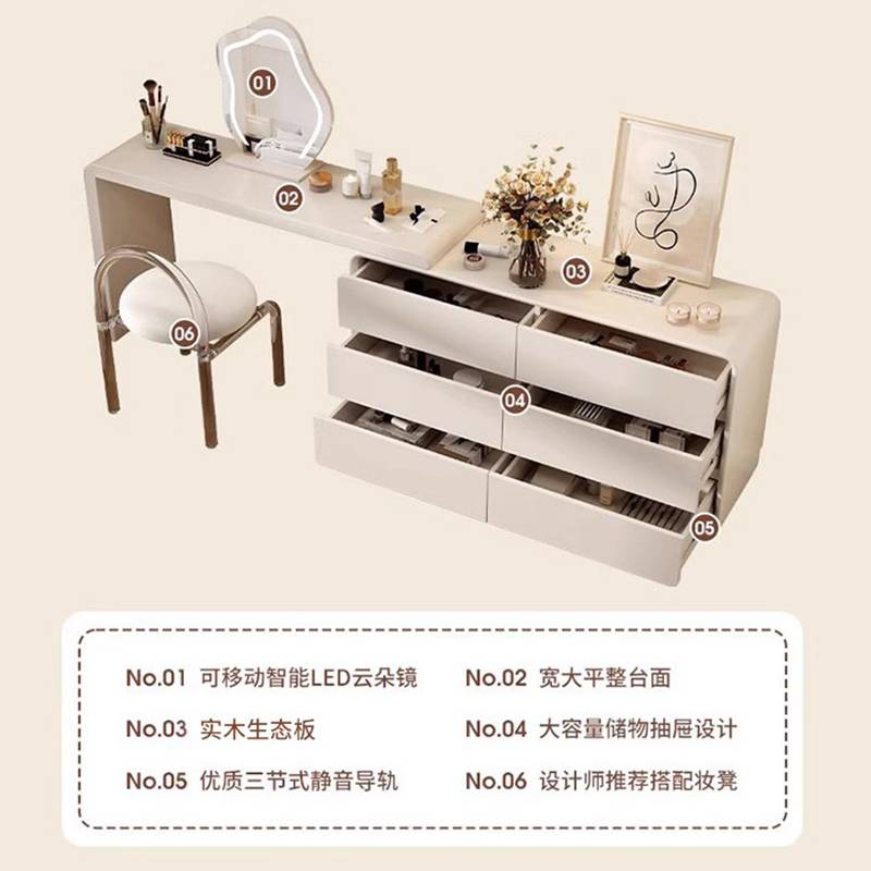 梳妆台卧室简约现代化妆桌可伸缩斗柜奶油风实木烤漆多功能化妆台