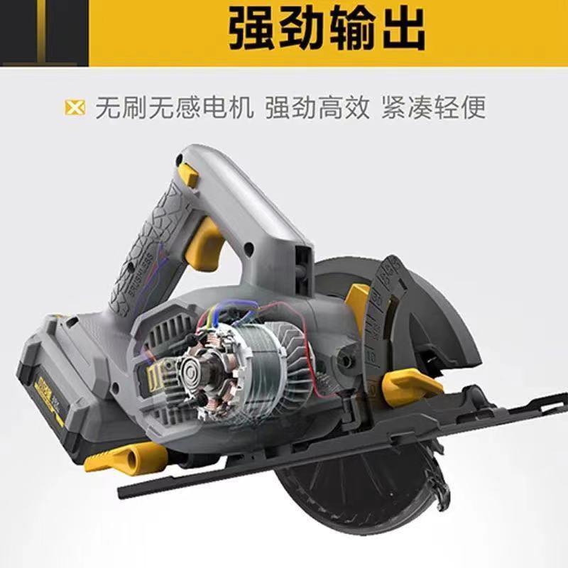 直用款】5882小强充电式电圆锯通用48V88F木材切割机手提锯圆盘锯