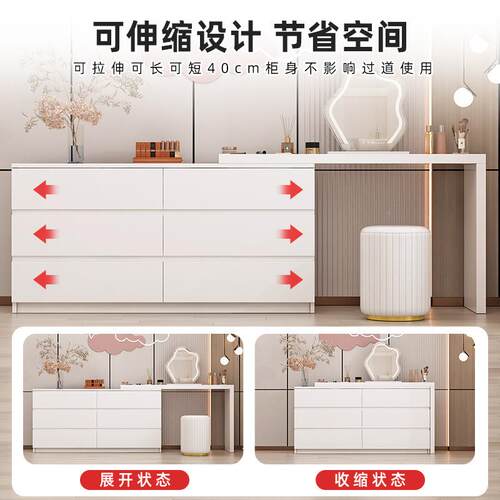 梳台卧室简约柜梳妆台一妆体小见详情户斗型书桌床尾化妆台化妆柜