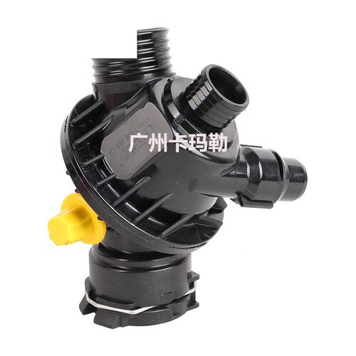 适用于宝马N52N20节温器F21G30F33调温E84F15恒温器11537598865