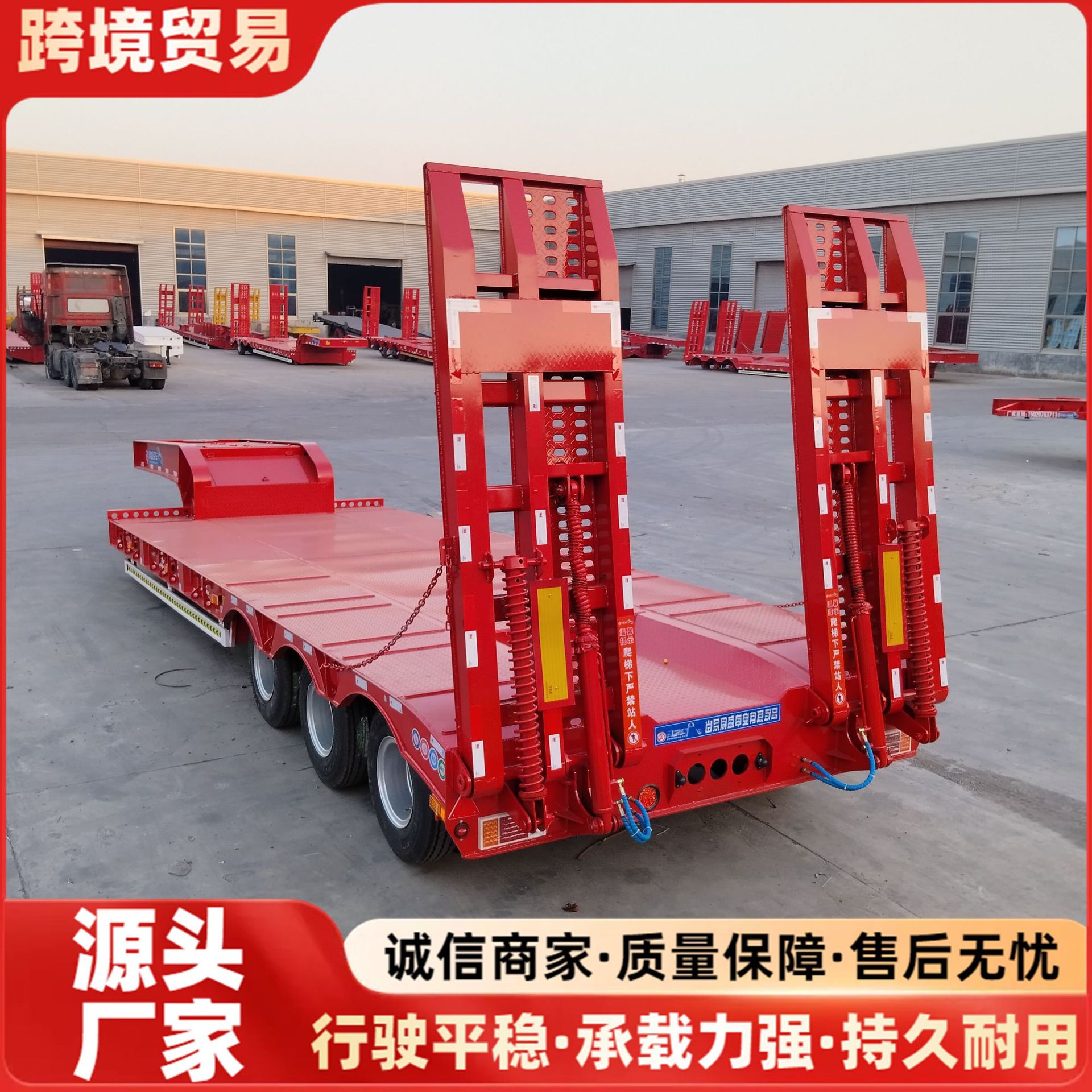 13米钩机托盘运输半挂车