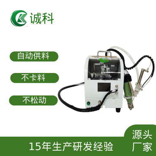 接线、绝缘帽、供料线帽压线钳一体机器