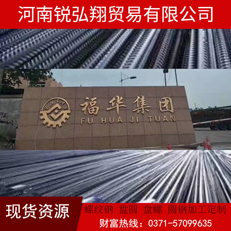 201不锈钢碳结钢内膨胀螺丝