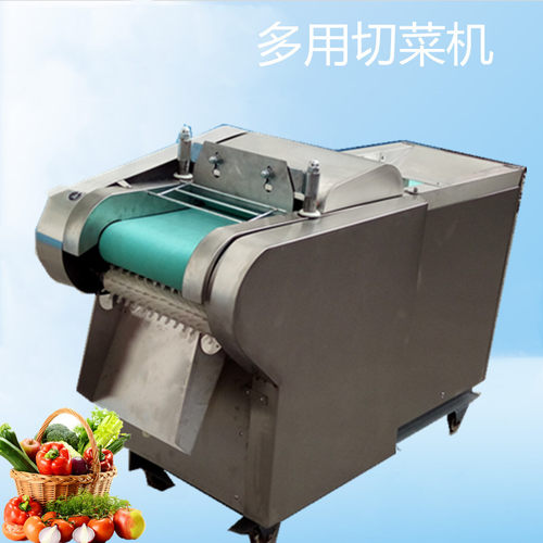 厂家直供多功能切菜机食堂用