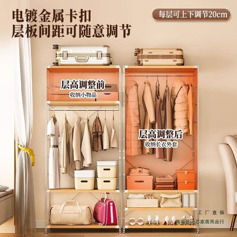 原木转角衣柜墙角L型挂衣风架家985入用卧室衣帽间步式金属衣落地