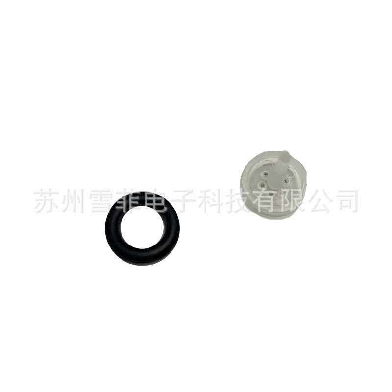 HB451852RX1喷头过滤器MV9