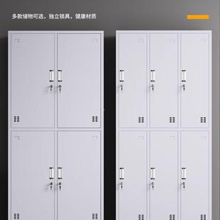 更衣柜工宿員四門更衣舍肆四門帶工衣柜子皮鐵皮柜4門更衣柜鎖鐵