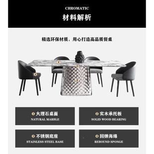 极简黑大理石奢石桌轻奢拿0破仑餐方形家用饭桌长2OUO25款 意式