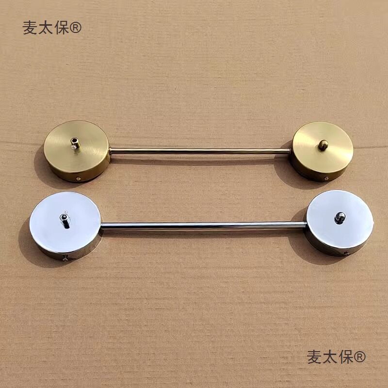 餐厅不锈钢吊灯移位器换位吸顶