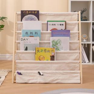 W7儿童书架YUY绘本架简易宝型书柜宝们阅读架实儿幼园家用木落地