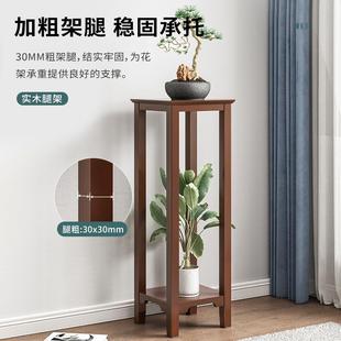 木质花架子室内绿客厅落地面多层萝吊兰阳花盆 落地台BDN花架地式