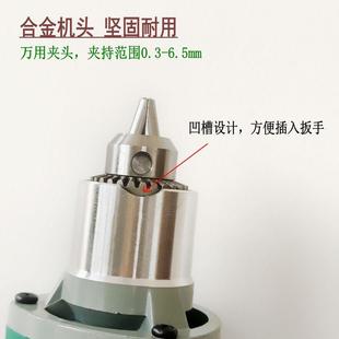 大理石花崗巖石碑石刻字機(jī)大功率工業(yè)級電磨直磨調(diào)速雕刻打磨機(jī)