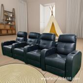 单人电动按摩多功能沙发舱客躺厅太空沙椅小669户发型家庭影院可