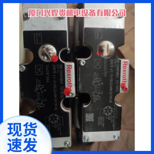 力士乐Rexroth压力继电器HED1OA4X/50J   HED1OA4X/50V/12