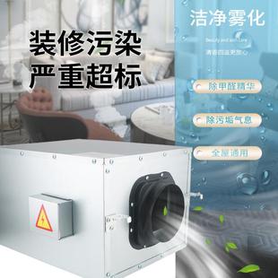 静音管道风机酒店KTV新风系统净化过滤商用抽风机家用管道送风机