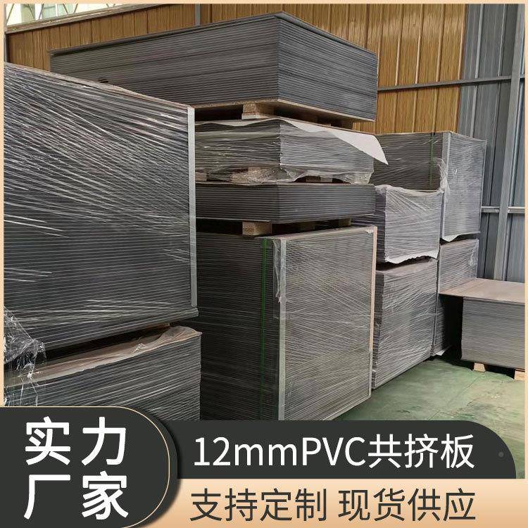 公共生间隔断板校厕所洗学手卫生间隔间抗倍特水pvc防板公厕12m卫