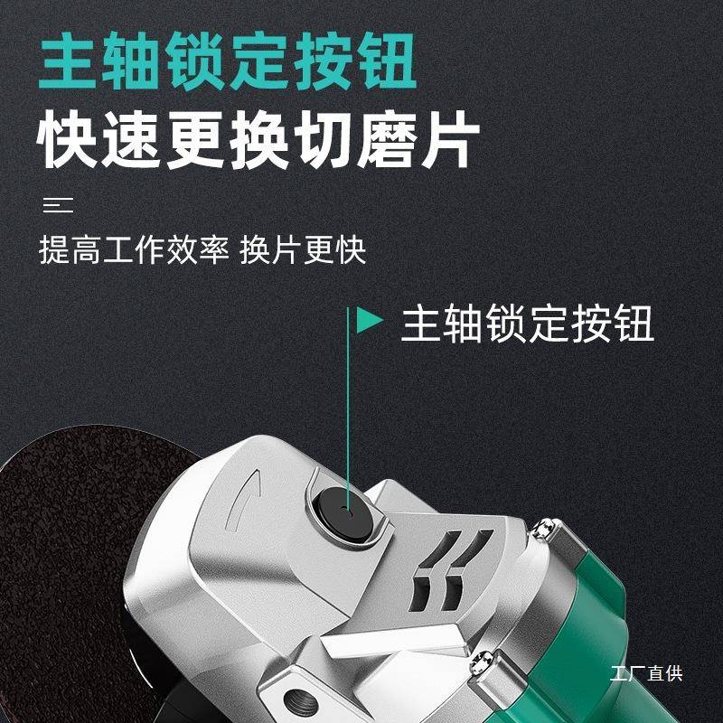 德国大艺无刷角磨机充电式大功率锂电角向磨光机打磨机切割机尚趁