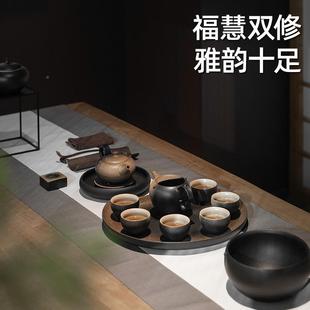 功夫窑变具套茶盘泡茶中式 A6L陶瓷带F757S5J5家用茶客厅6人装 菩提