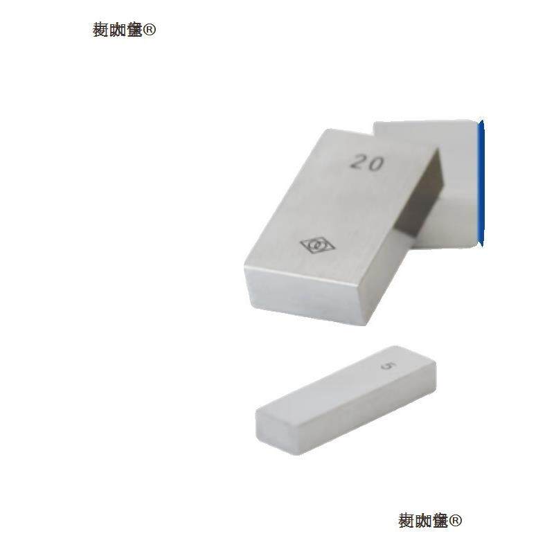 千哈量量块精密标准量校准块规夹套装分尺卡尺291检定专用块麦测