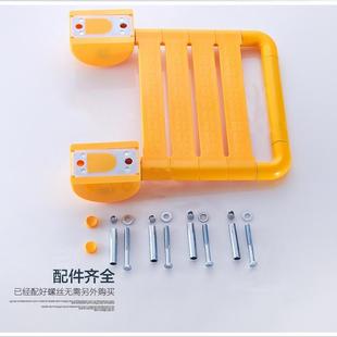 9987生间无碍洗澡壁椅墙壁 莫浴室折座椅淋叠浴凳顿沐障浴老人卫M