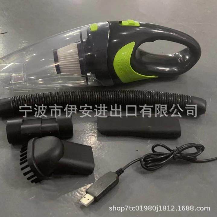 持式便携式有线湿两用吸尘器HL-30912V点干烟器插头车载手吸尘器