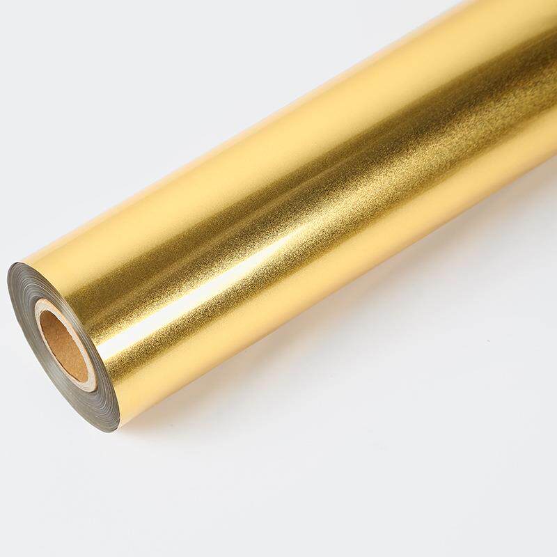 销热转印纸电化铝通用型塑料皮烫金彩革色镭射烫989金纸