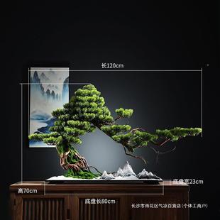 创意迎客松盆景摆件longqi 关酒店景观造景软饰 6禅意厅客装 中玄式