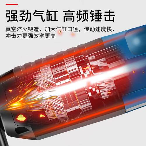 多功家能轻型电锤电镐电钻MBL小型击用大功率工业级冲钻混土凝电