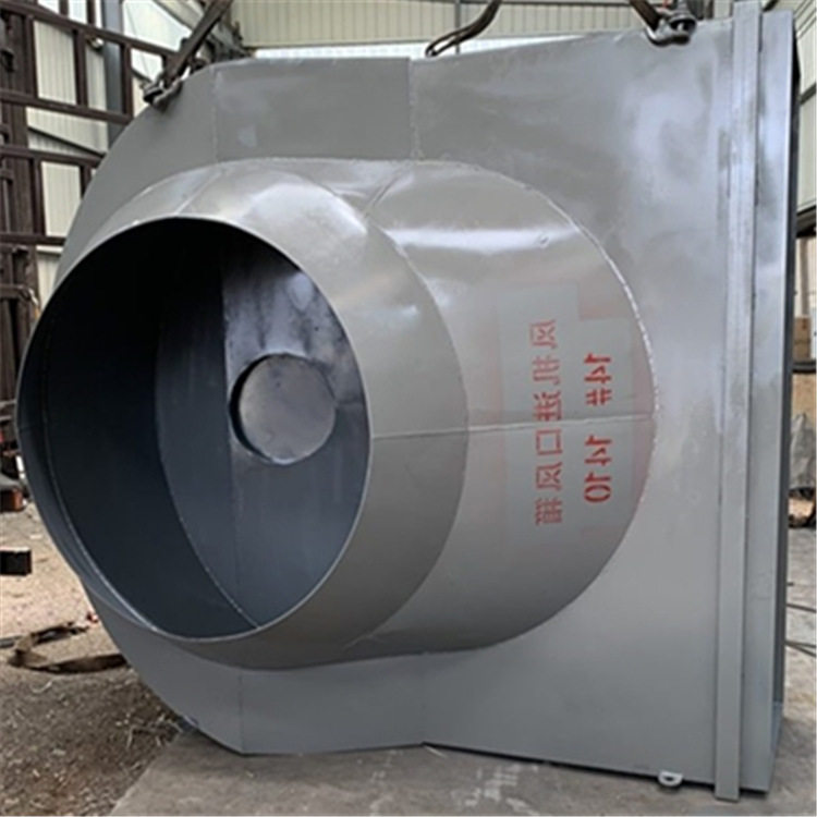 D-LD2000风机进口风箱90°/75°
