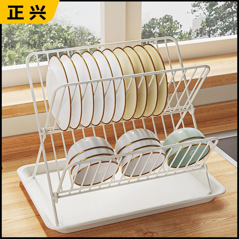 碗碟收纳层架沥水碗架碗碟置物架厨房水槽桌面台面沥水架小型放碗