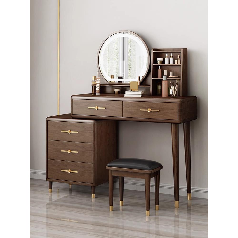梳妆台全实木新中式多功能带灯胡桃色化妆桌现代简约卧室小化妆台