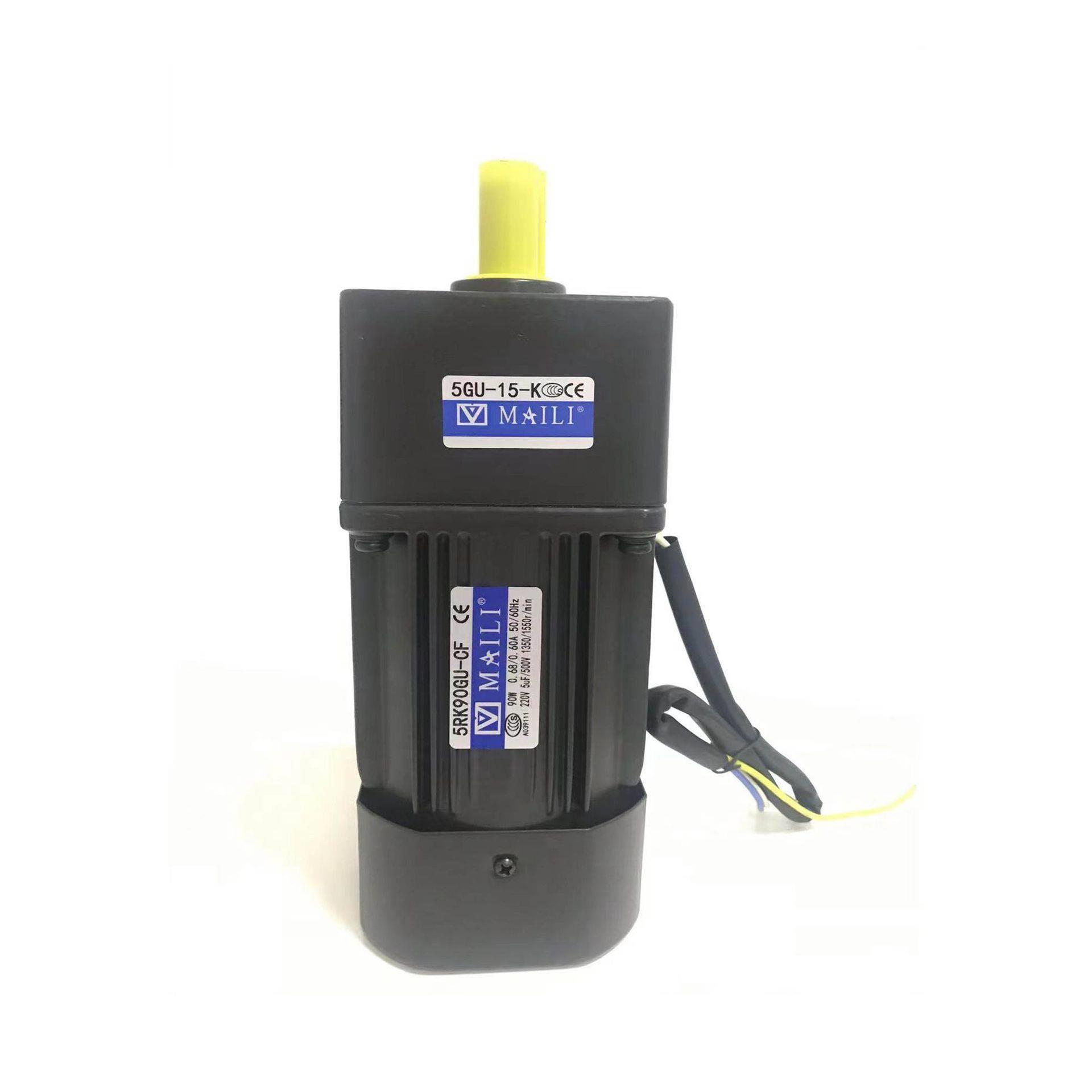 迈力工厂店90单相220V定速调速减速机5RK90GU交流异步电机