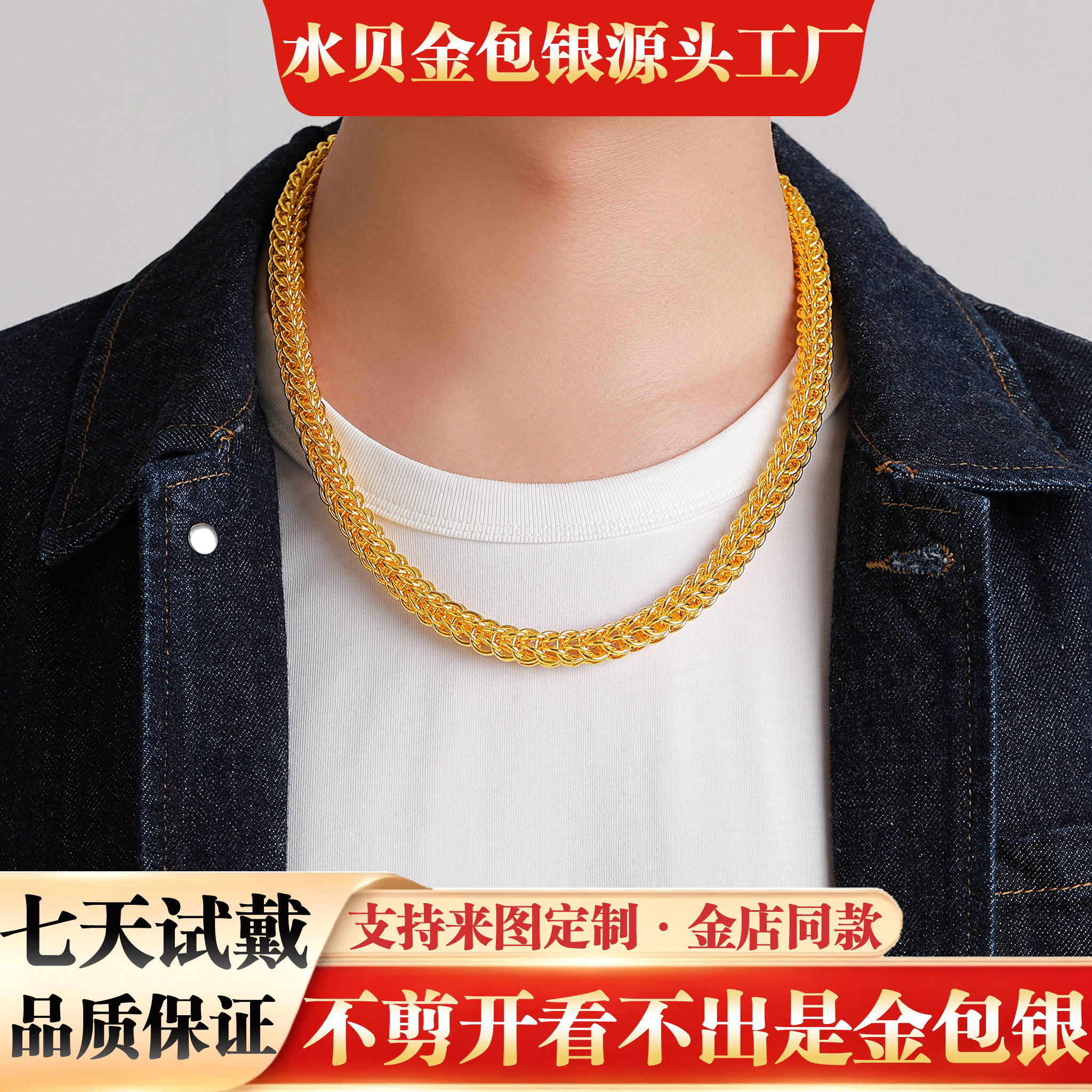 灯笼金包银项链镂空国风灯笼吊坠