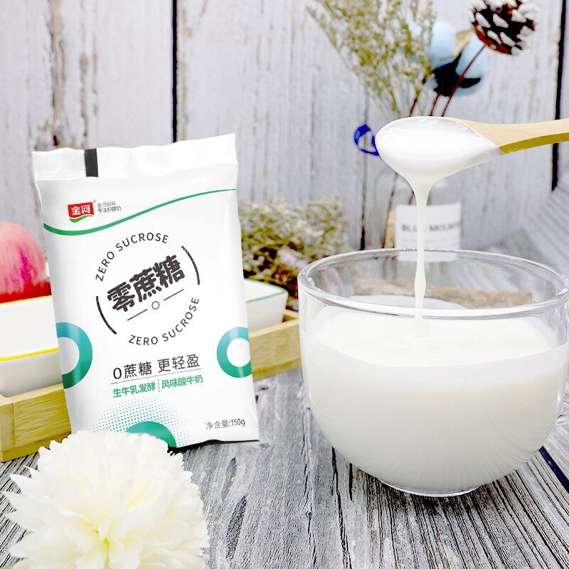 宁夏金河零蔗糖新鲜低温发酵酸奶燕麦片面包伴侣150g*15袋