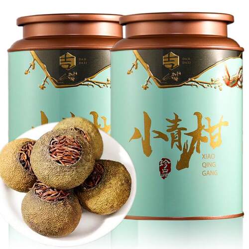 2025年新茶新会小青柑普洱熟茶浓香型小柑橘柑普罐装送礼
