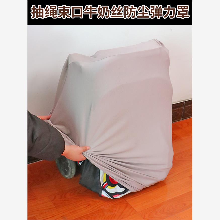 新款全包宝宝推车防尘套多功能婴儿车宝宝摇篮可折叠弹力保护盖布