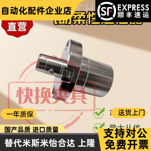 气动型快速锁紧器BLL47/48-24/32柔性定位器AMWF 18L 26L-4S-G-BU